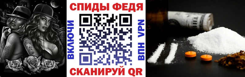 хочу   Кондопога  АМФ 98% 