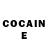 COCAIN Боливия Katerina Eremeeva