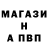 Кетамин VHQ Semen Lazarchuk