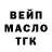 КЕТАМИН VHQ Vadim Zubovich