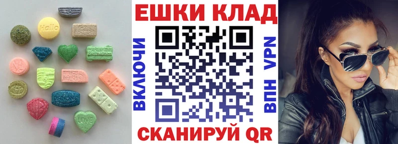 Ecstasy Philipp Plein  Кондопога 