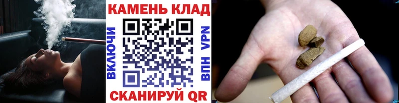 Гашиш гарик Кондопога