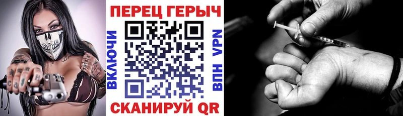 OMG ссылка  darknet состав  Героин хмурый  Кондопога 