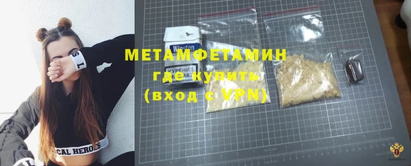 прущие грибы Белоозёрский