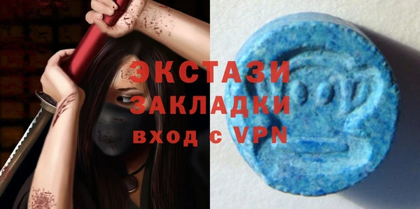 кокаин Белокуриха