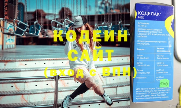 прущие грибы Белоозёрский