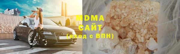 кокаин Белокуриха