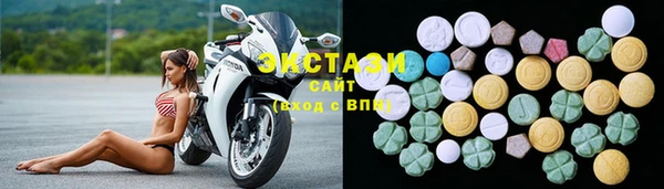 прущие грибы Белоозёрский