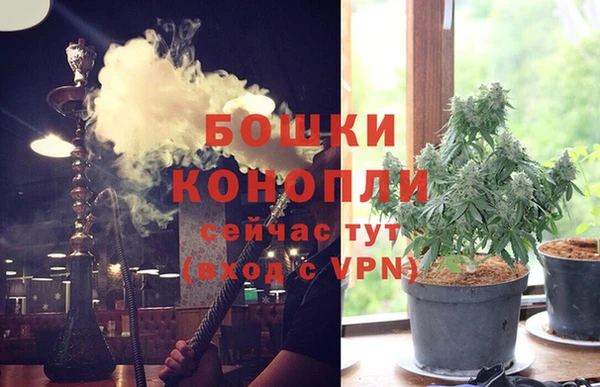 MESCALINE Беломорск