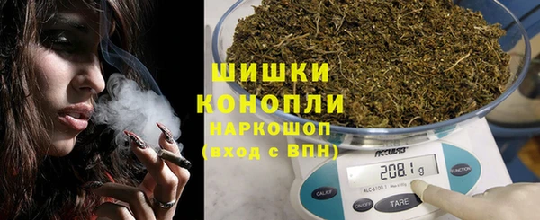 кокаин Белокуриха