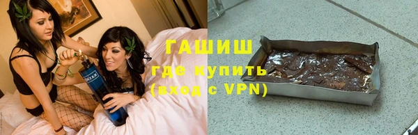 MESCALINE Беломорск