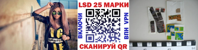 Наркотические марки 1,5мг Кондопога