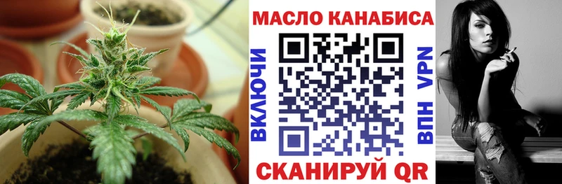 ТГК вейп с тгк  купить  цена  Кондопога 